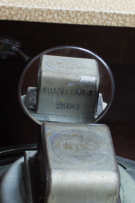 Gibson  GA-5 Tube Amplifier (1960)