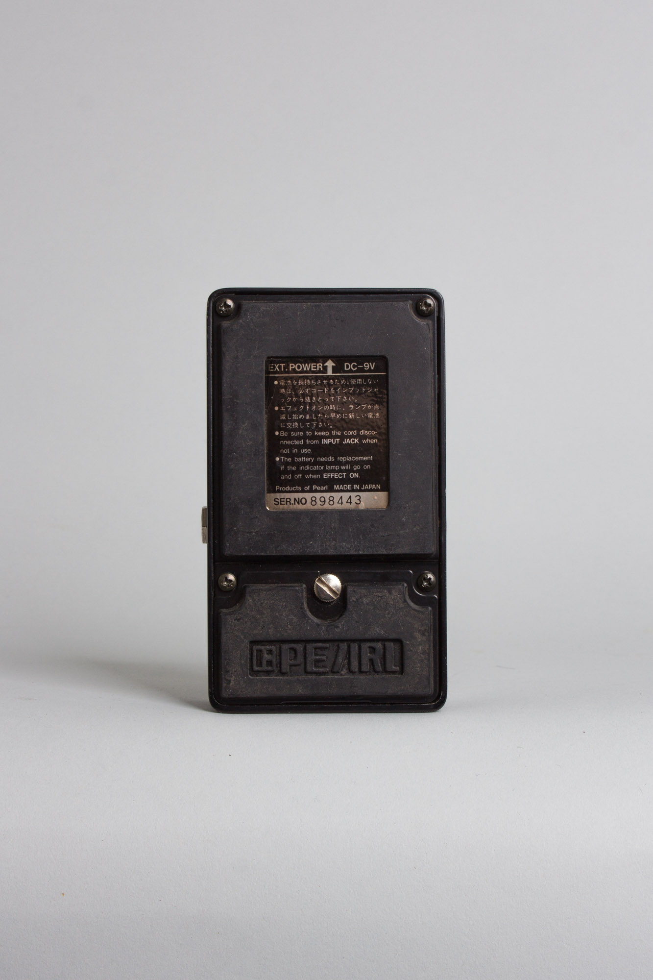 PEARL PE-10 DUAL BAND PARAMETRIC EQ 日本製 Pearl PE-10 Parametric